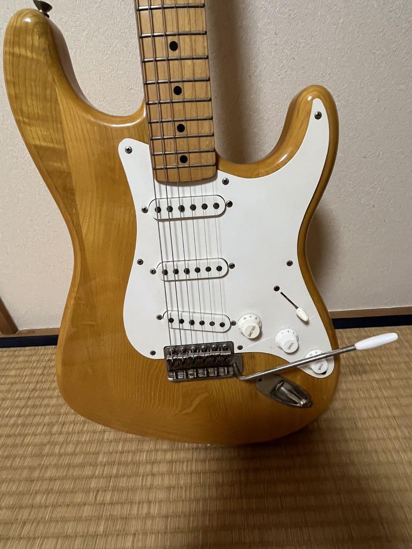 Greco SPACEY SOUND ケース付