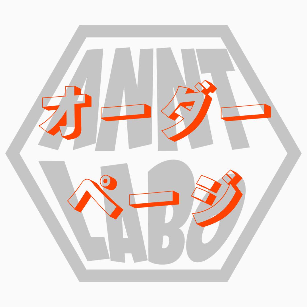 オーダー　カッティング　ステッカー