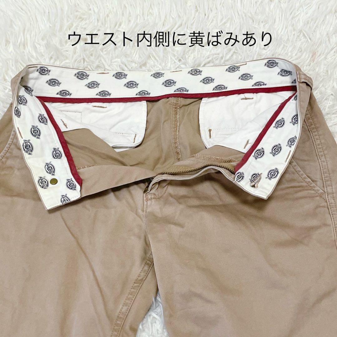 ディッキーズ (29) ストレートチノパン コットン100％ ワンポイントロゴ