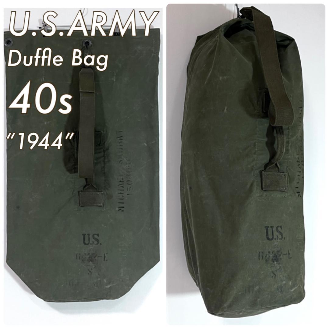 スペシャル 40s US.ARMY 米軍ヴィンテージダッフルバック大戦