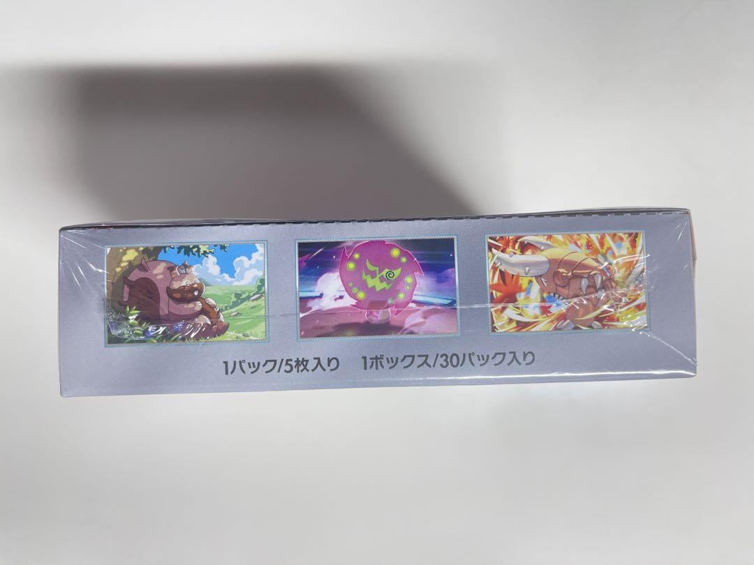 ポケモンカド熱風のアリーナ 新品・未開封・シュリンク付き 1BOX