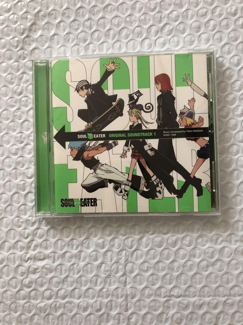 ソウルイーター」サントラ1 USED - メルカリ