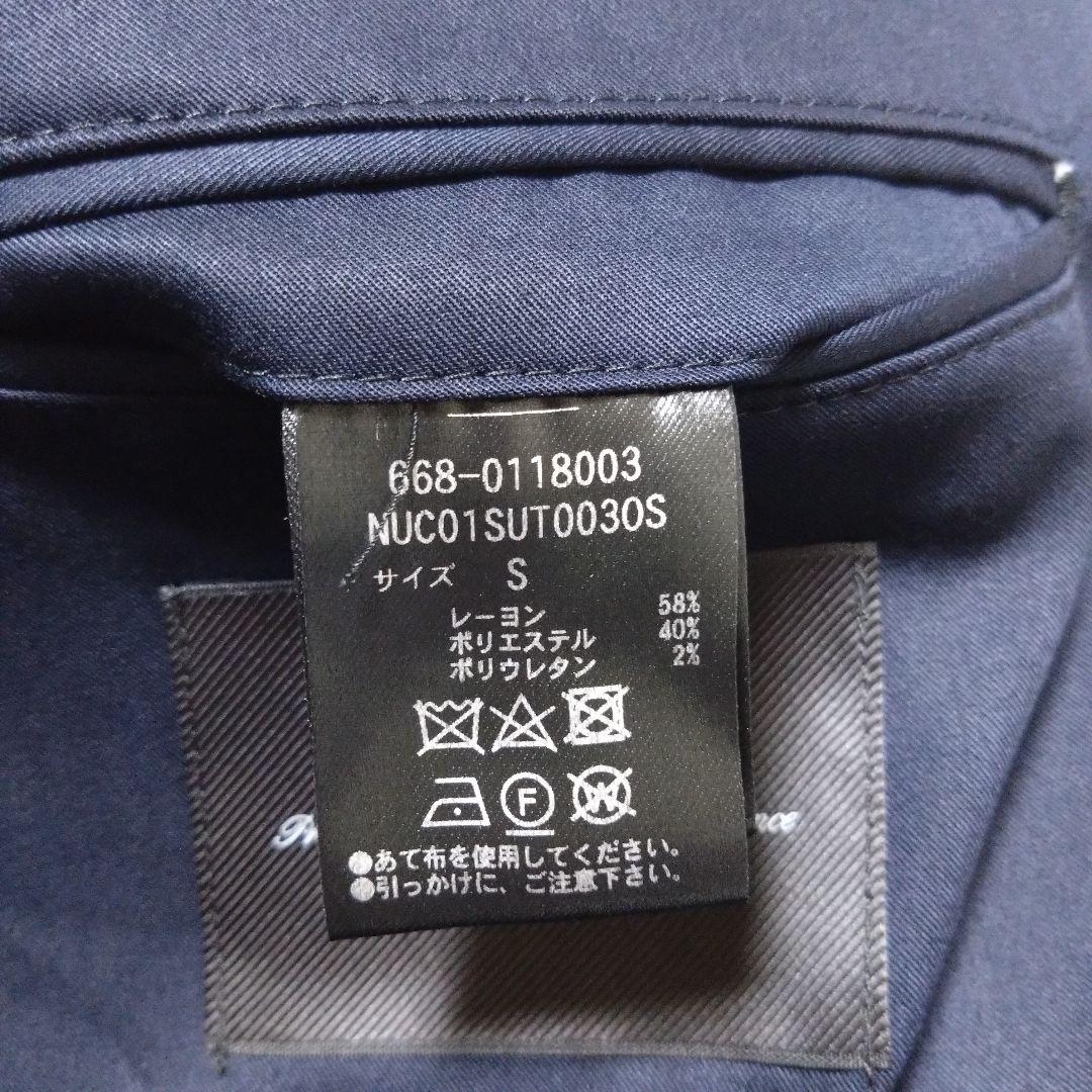 ナノユニバース セットアップスーツ ダメリーノ ストレッチ ネイビー S