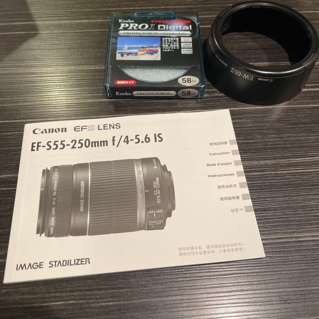 美品Canon EF-S55-250F4-5.6 ISフィルター付き 独特な 【送料無料