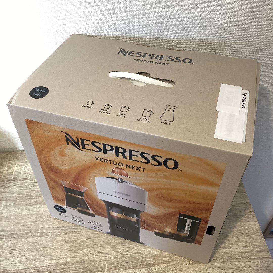 新品 2024年製 ネスプレッソ ヴァーチュオ ネクスト 本体+20カプセル付