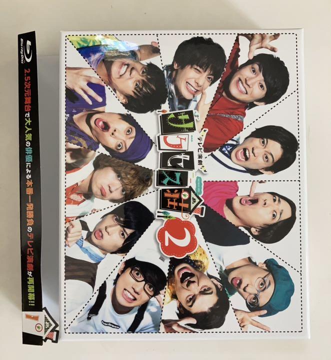 輝いテレビ演劇 サクセス荘2 Blu-ray BOX〈7枚組〉 TVドラマ 本・音楽・ゲーム¥13,392-chegoulog.com.br 輝いテレビ演劇 サクセス荘2 Blu-ray BOX〈7枚組〉 TVドラマ 本・音楽・ゲーム¥13,392-chegoulog.com.br
