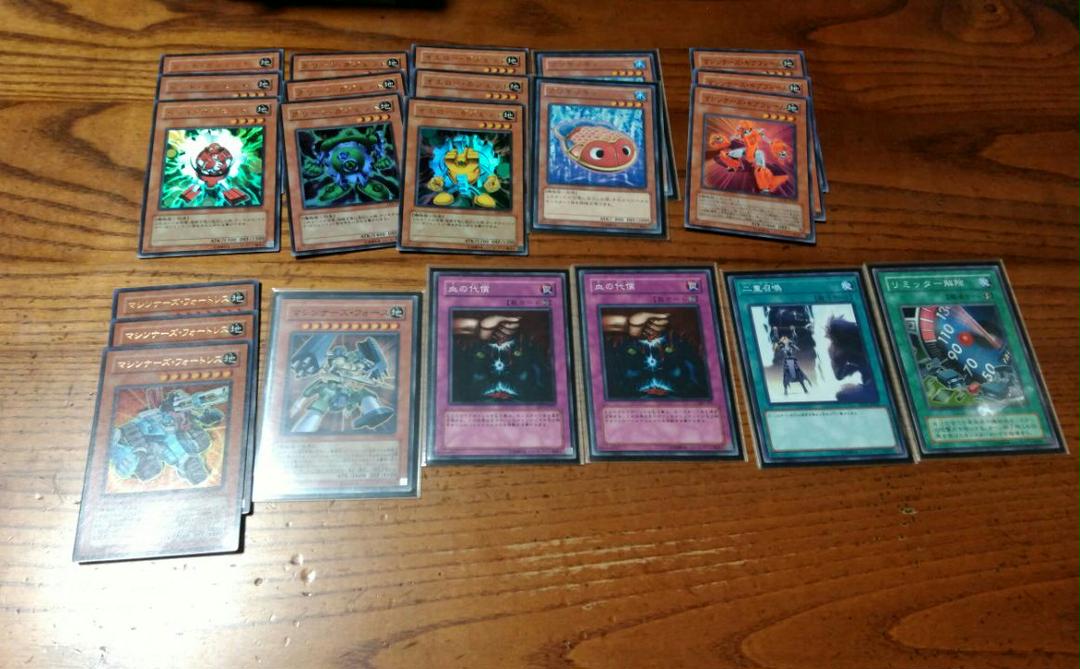 遊戯王 ゲートボール 2012環境デッキ - メルカリ