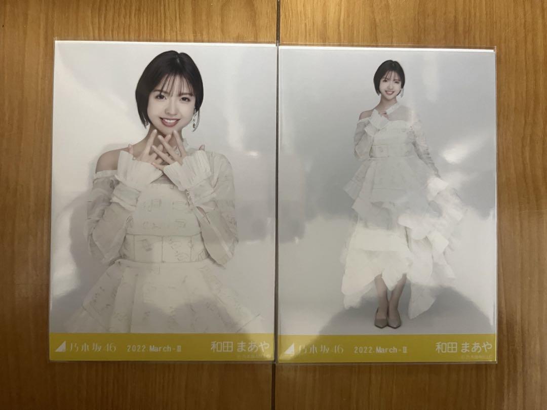 乃木坂46 久保史緒里 （久保史緒里 - Wikipedia）
