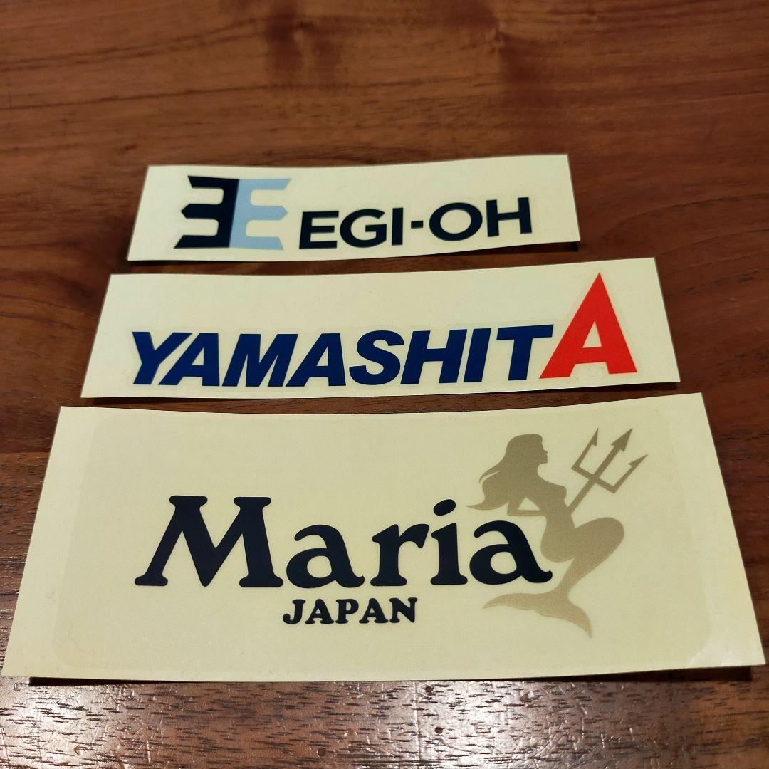 ヤマシタ エギ王 マリア ステッカー セット 純正品 メルカリ
