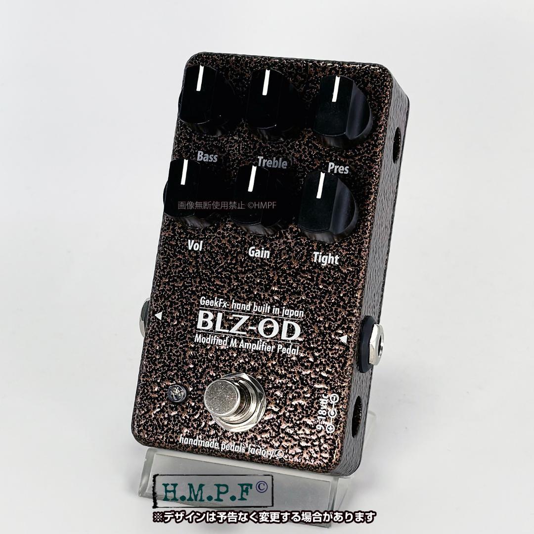 BLZ-OD（自作BE-OD）/R金/トリマー簡単アクセス/18V対応