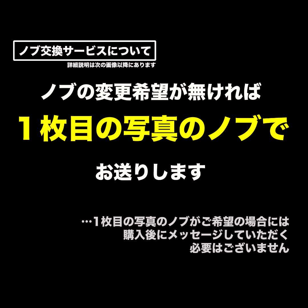 BLZ-OD（自作BE-OD）/R金/トリマー簡単アクセス/18V対応