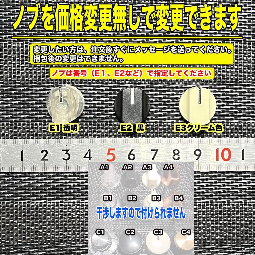 BLZ-OD（自作BE-OD）/c赤/トリマー簡単アクセス/18V対応 BLZ-OD（自作BE-OD）/R金/トリマー簡単アクセス/18V対応