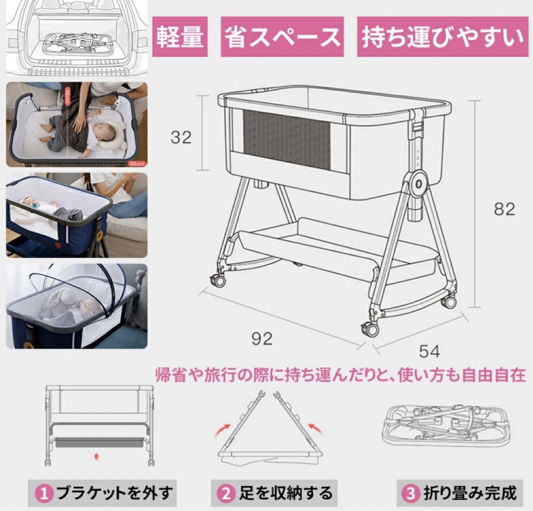 AORTD aortd ベビーベッド　コンパクト　折りたたみ　グレー