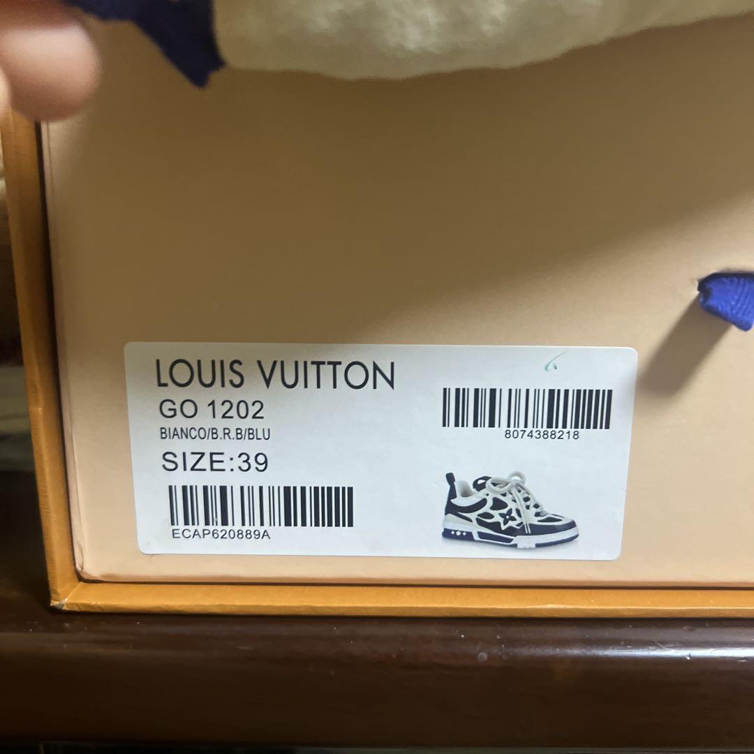 LOUIS VUITTON スポーティー スニーカー ネイビー/ホワイト