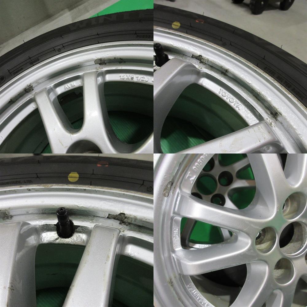 トヨタ 50系