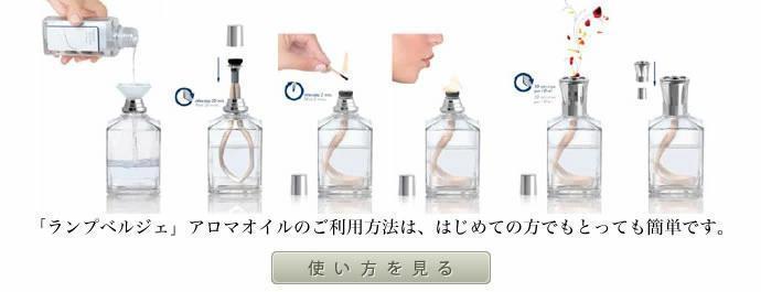 超美品専用ページ 6本セット ランプベルジェ アジア版 1000ml その他 コスメ・香水・美容¥11,791-www.automac.net 超美品専用ページ 6本セット ランプベルジェ アジア版 1000ml その他 コスメ・香水・美容¥11,791-www.automac.net