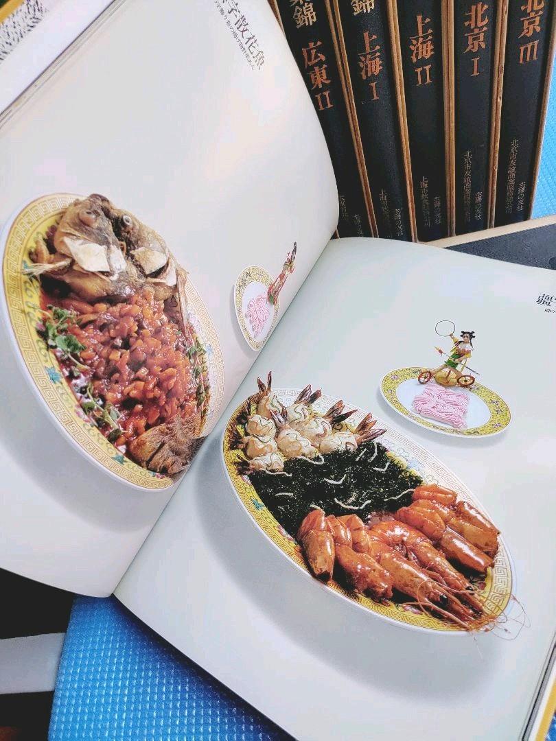 グレイ系人気ブラドン ムム様専用 / 中国名菜集錦 全9巻 中国料理本 ...