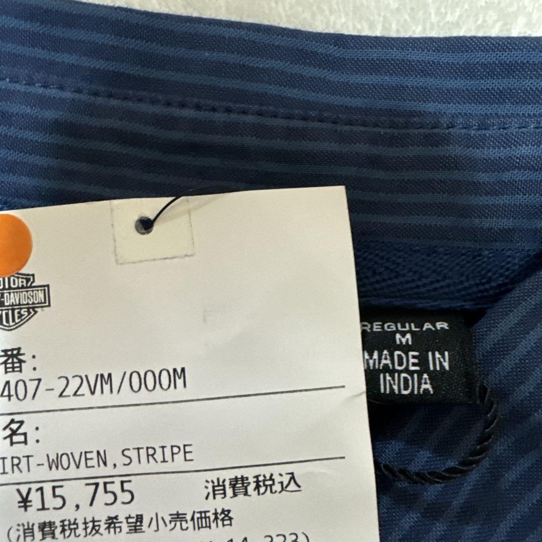 Harley-Davidson ネイビー ロゴストライプ 長袖シャツ