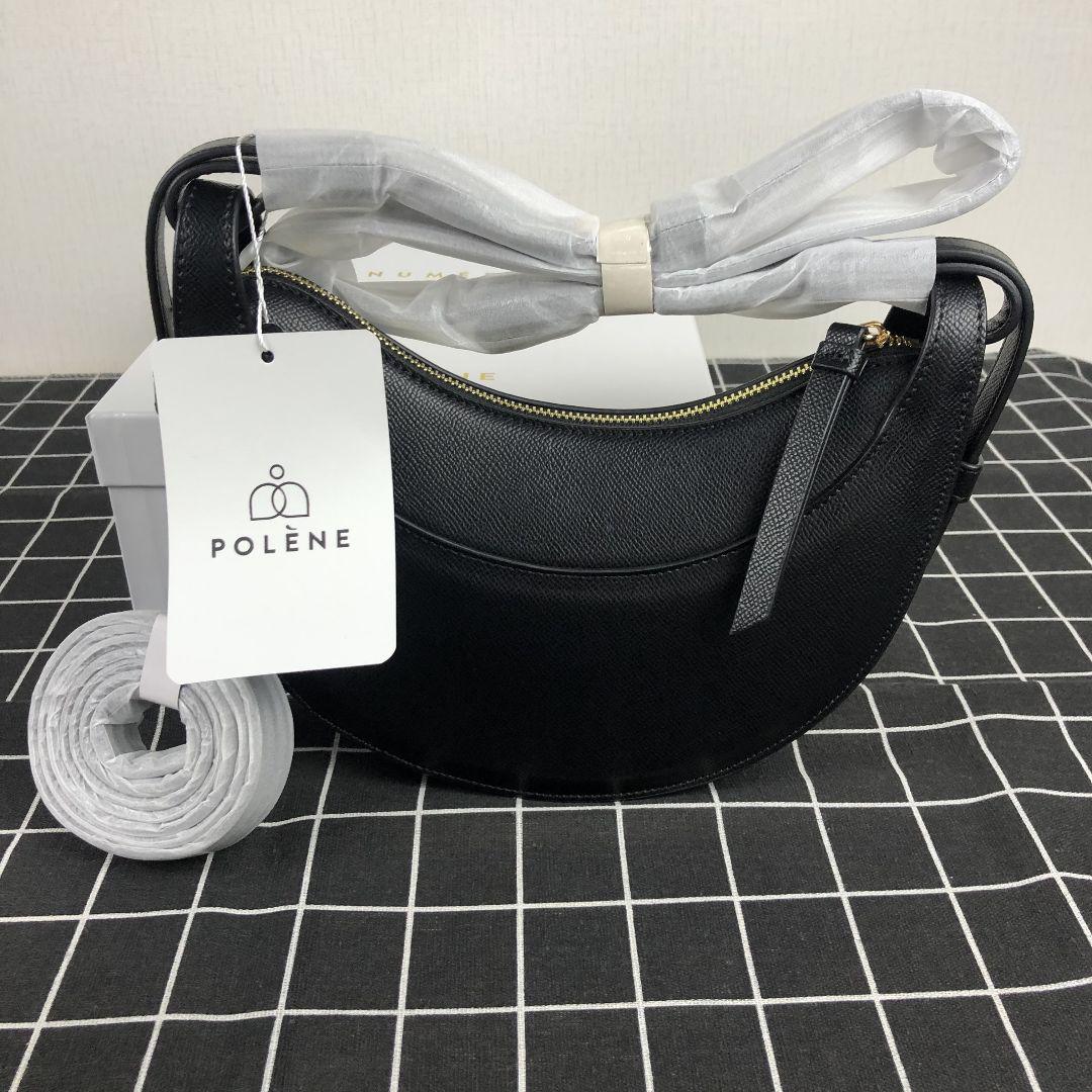 Polène | バッグ - Numéro Dix - ブラック スムース