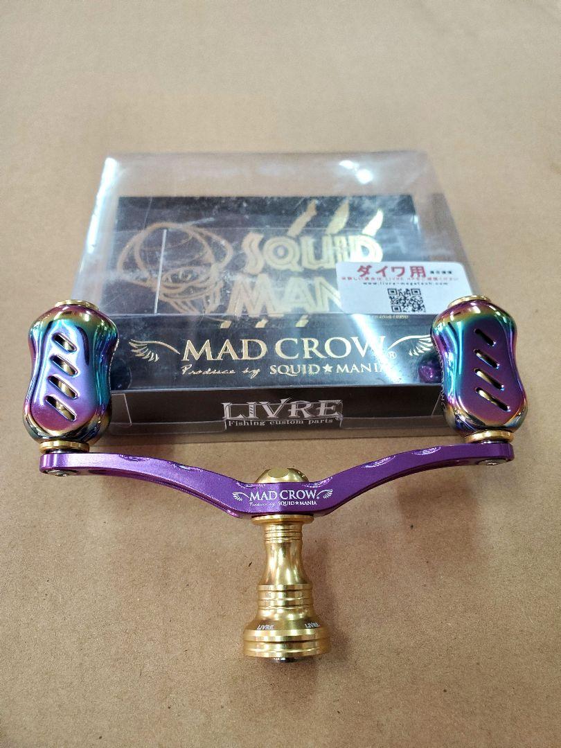 スクイッドマニア MAD CROW 98（フィーノ） パープルゴールド　ダイワ用リール