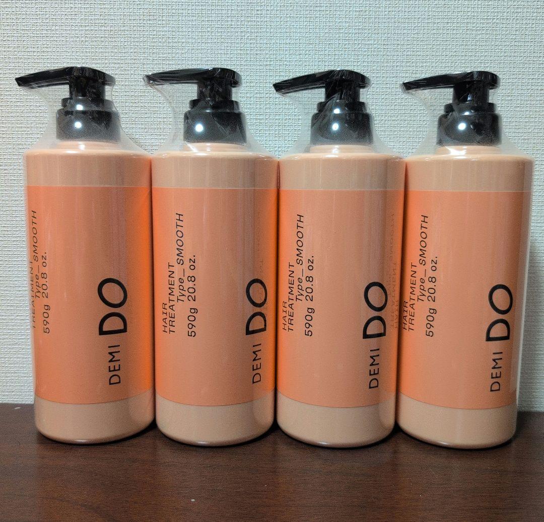 デミドゥ ヘアトリートメント タイプ スムース 590g