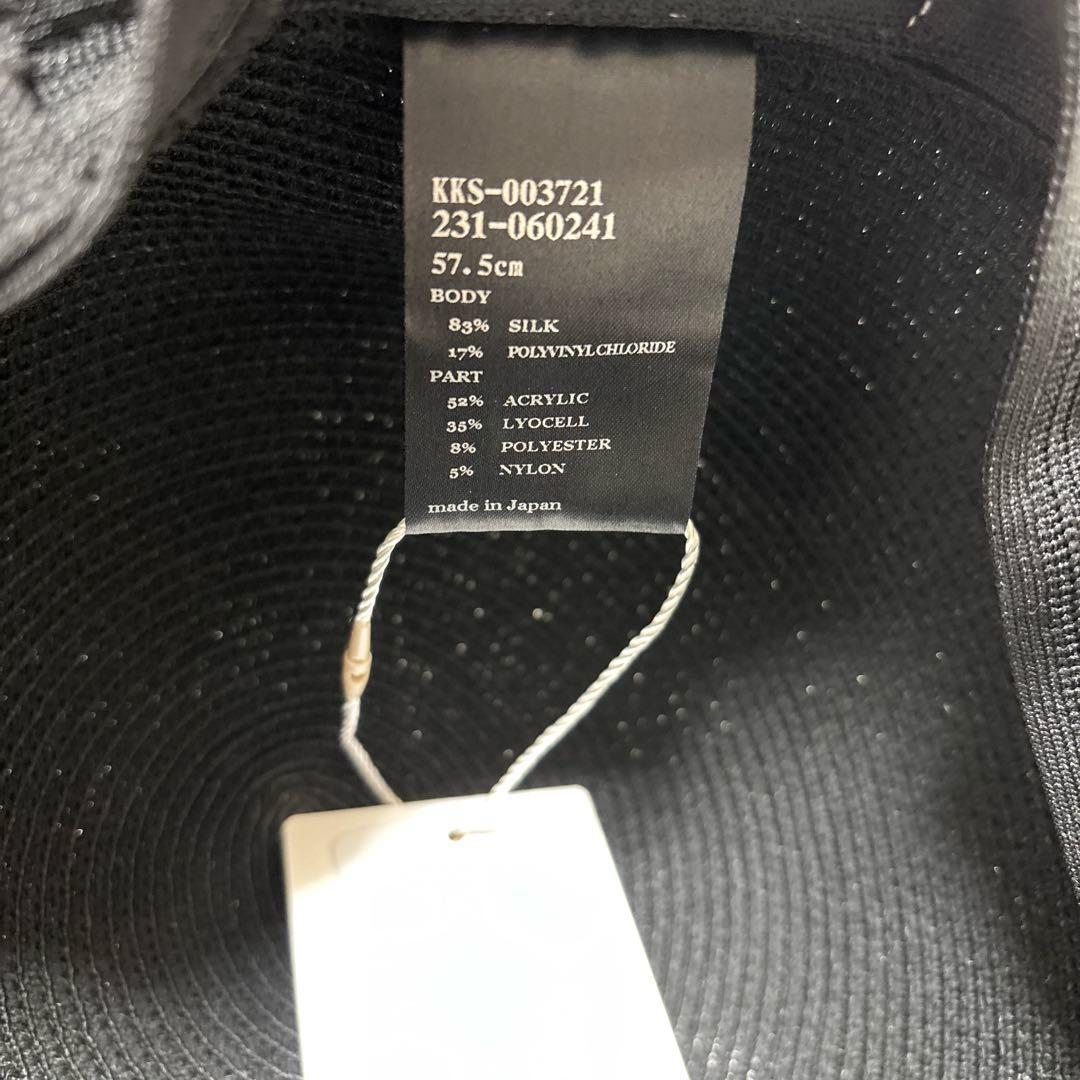 新品タグ付】Chapeau d´O ブラックキャップ
