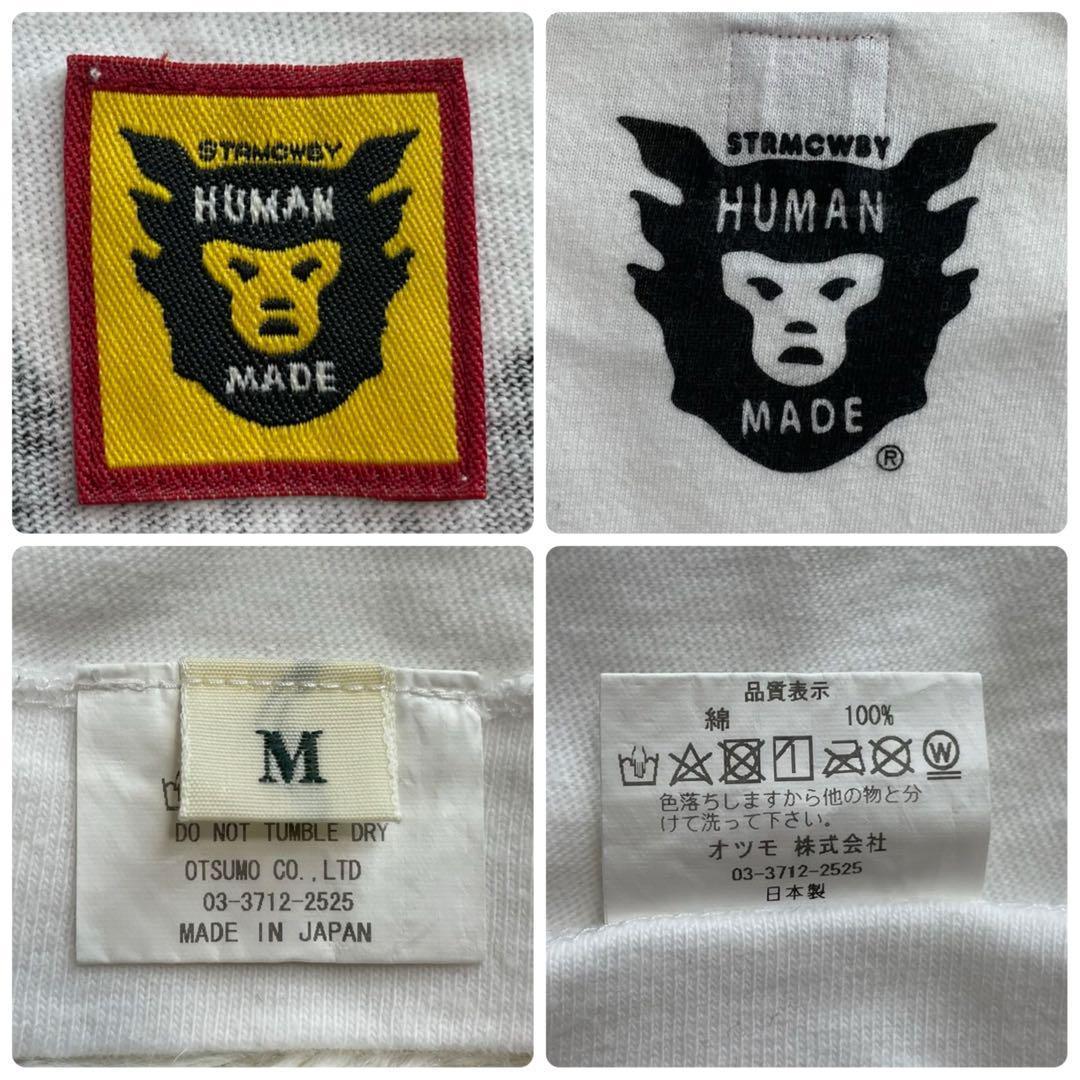 【限定モデル】ヒューマンメイド ミツバチプリントTシャツ コラボ 完売モデル