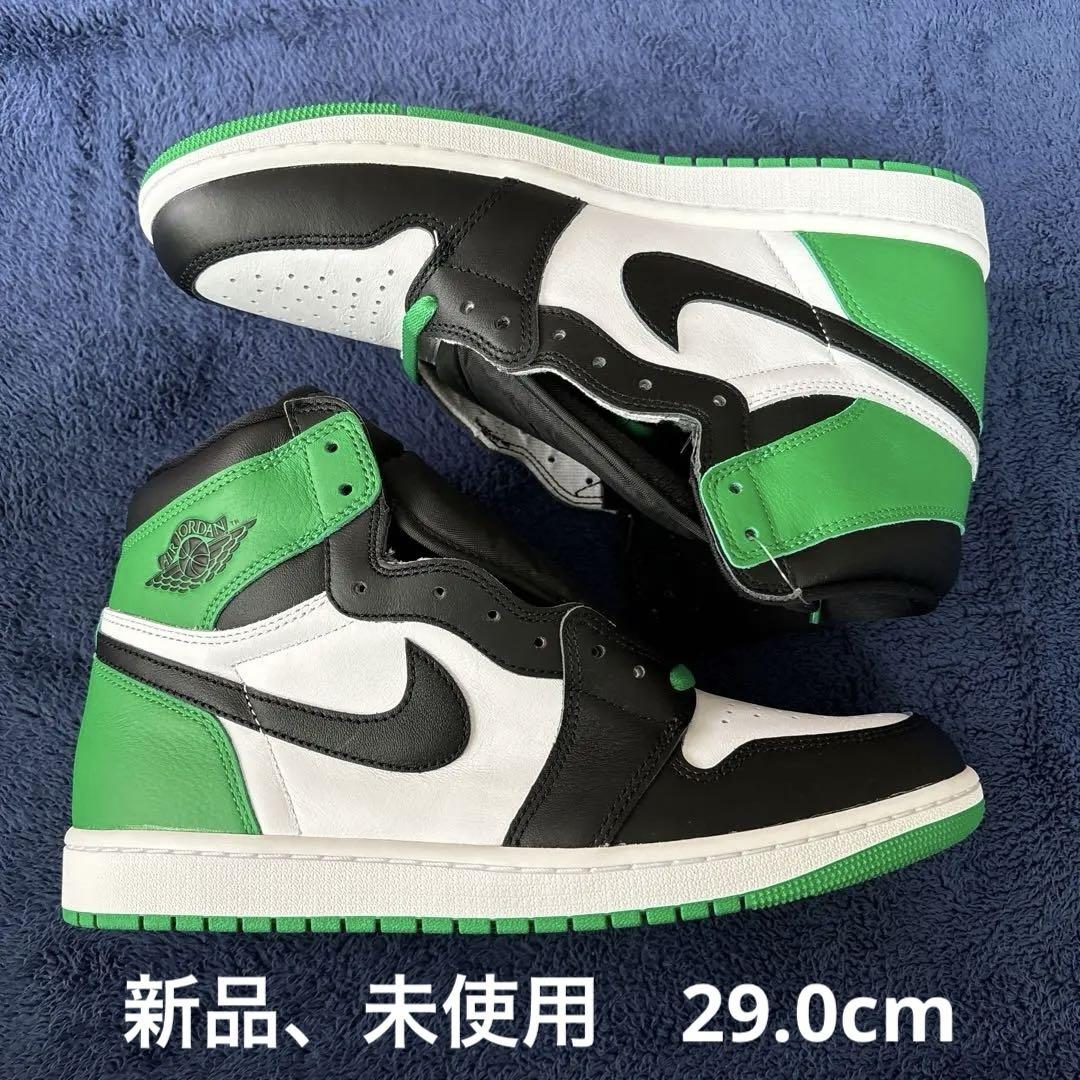 Nike Air Jordan 1 Retro High OG