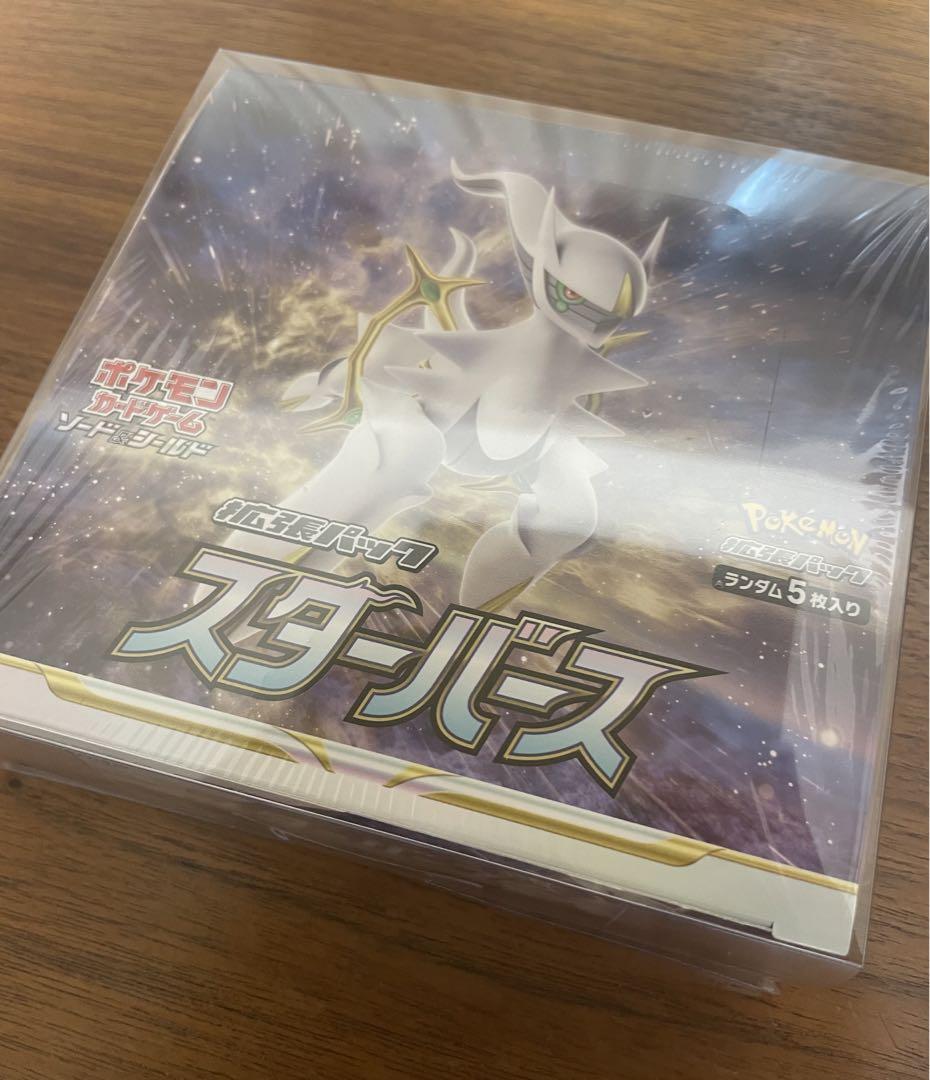 ポケモンカード スターバース シュリンク付き未開封 BOX