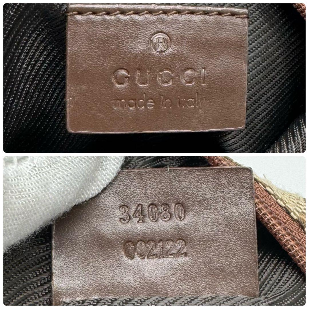 極美品✨】グッチ ミニハンドバッグ アクセサリーポーチ GG