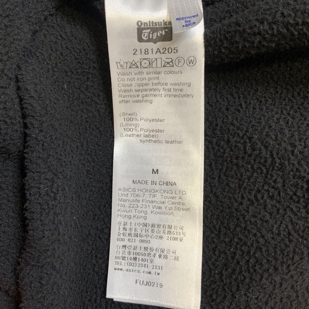 オニツカタイガー　コーチジャケット　M　シチリアオレンジ　レッド系　良品