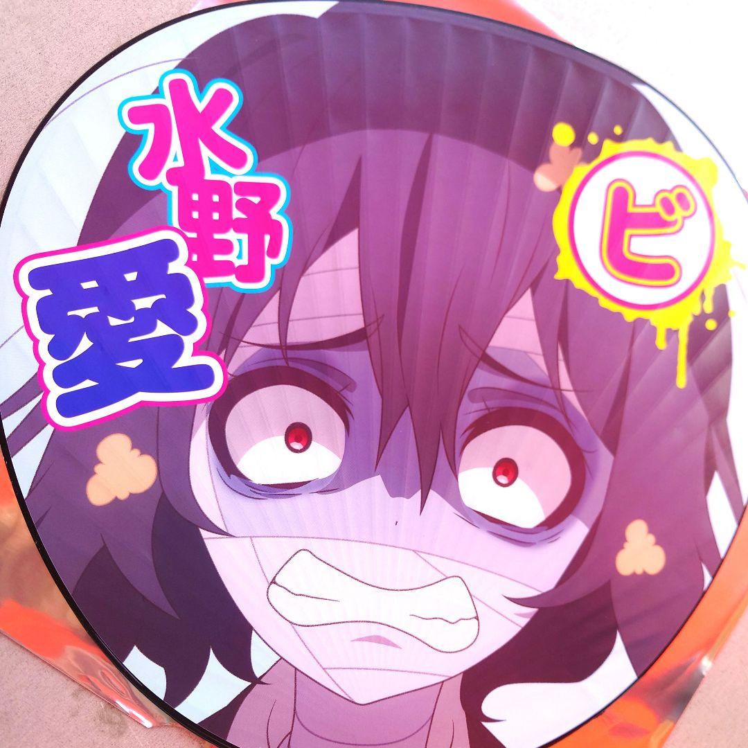 ゾンビランドサガ ゆめぎんがパラダイス ギャラクシー推し活