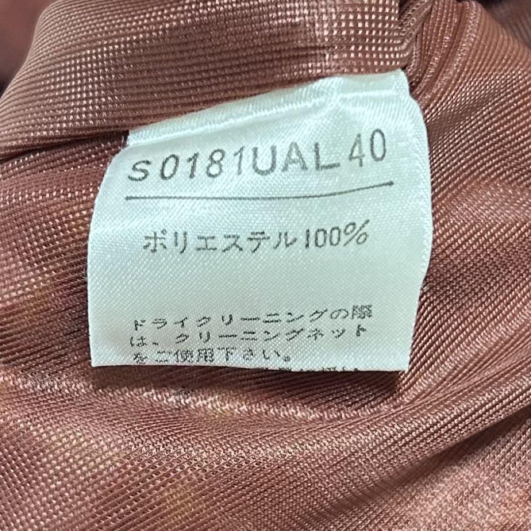 powder パウダー 下迫秀樹 チャイナカラーワンピース チェック