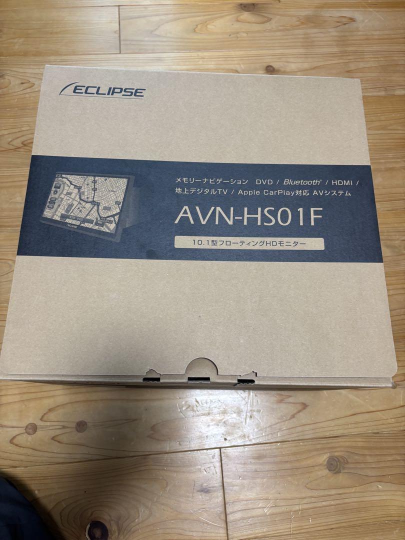 ECLIPSE イクリプス AVN-HS01F 美品　フローティングナビ