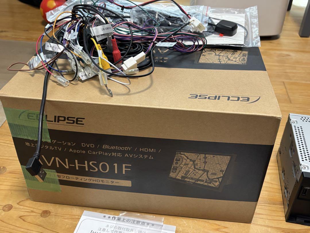 ECLIPSE イクリプス AVN-HS01F 美品　フローティングナビ