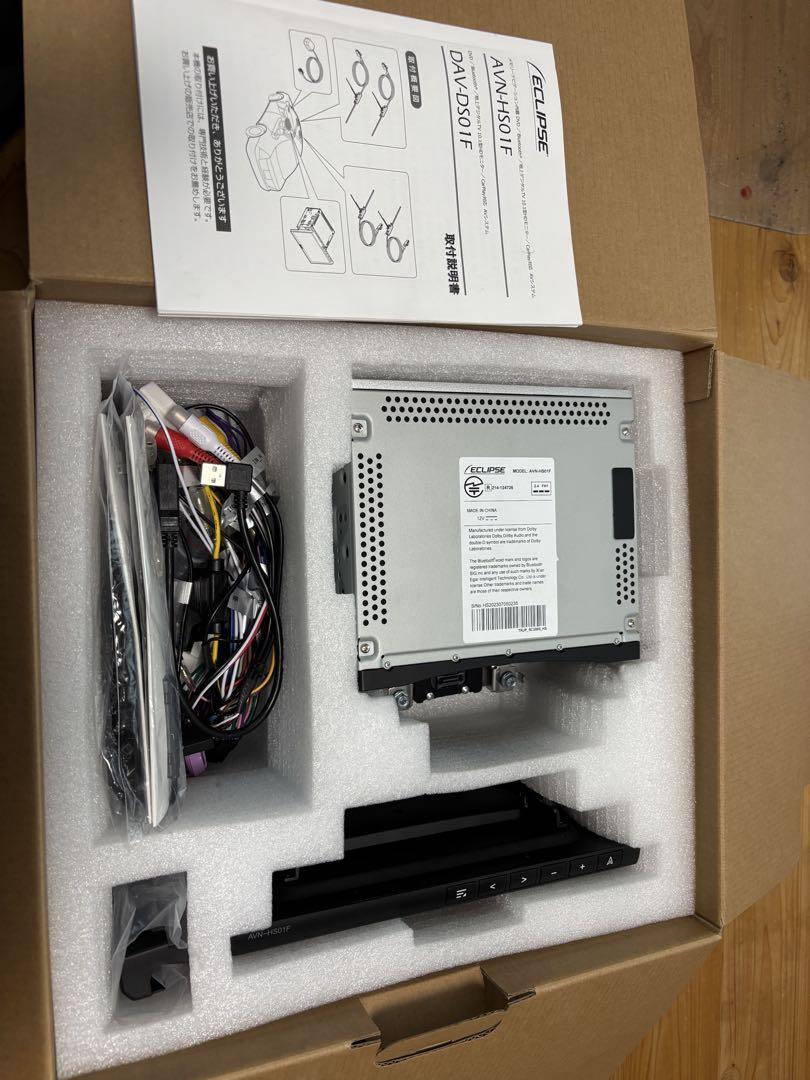 ECLIPSE イクリプス AVN-HS01F 美品　フローティングナビ