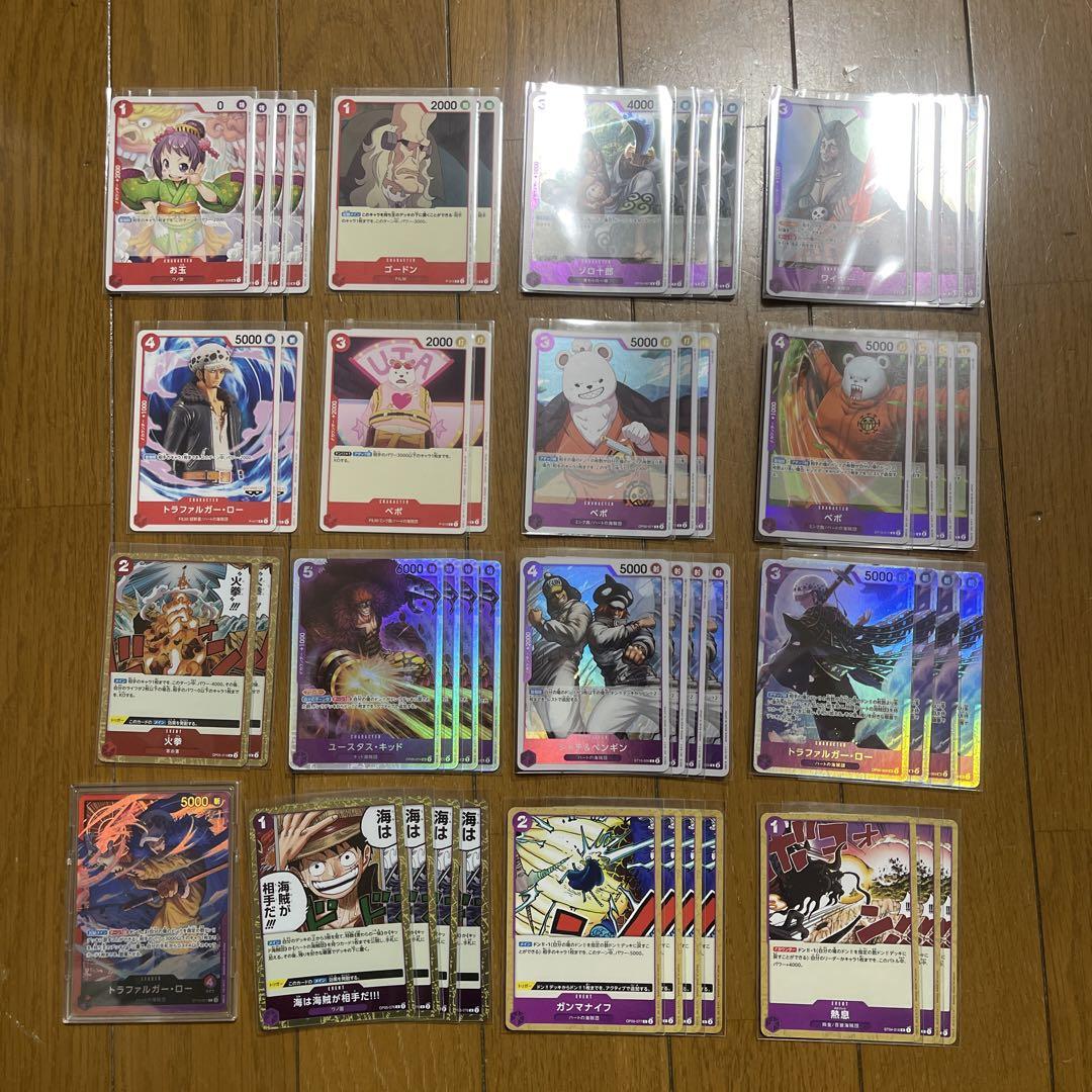 赤紫ロー 優勝デッキ スリーブ、パーツ付き! トラファルガー・ローデッキ