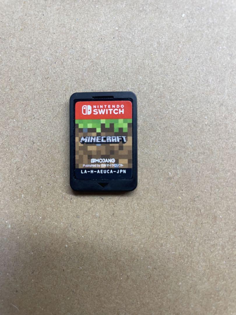 専用Nintendo Switch  ニンテンドースイッチ ソフト付き