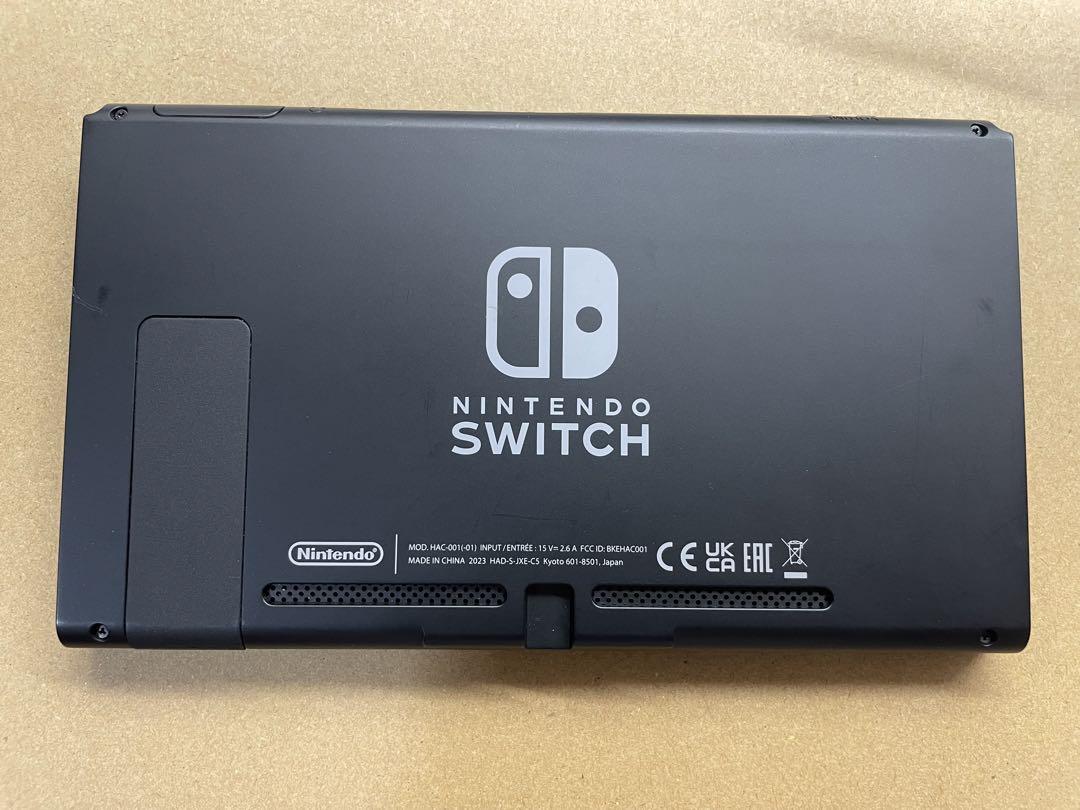 専用Nintendo Switch  ニンテンドースイッチ ソフト付き