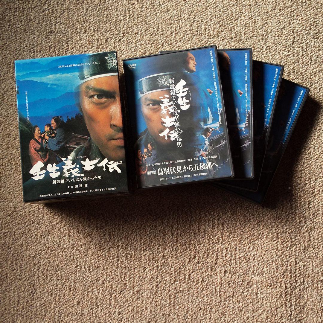 Amazon.co.jp: 壬生義士伝 4枚組 [DVD] : 渡辺謙, 高島礼子