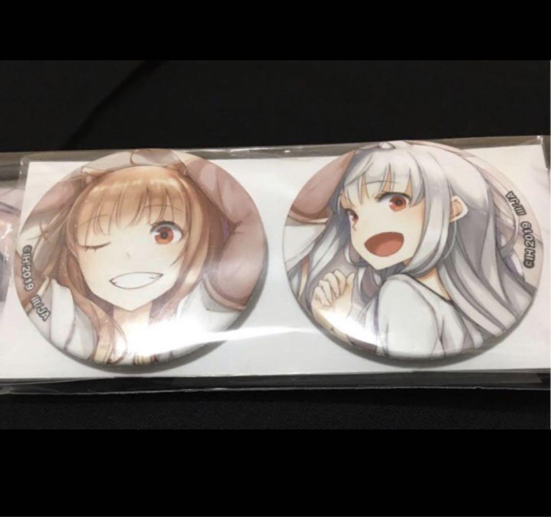 C97限定　狼と香辛料&狼と羊皮紙　 HDタペストリー　特製缶バッジセット