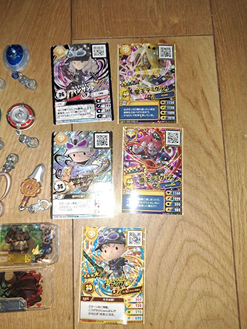 スナックワールドジャラまとめ売りやや傷や汚れあり