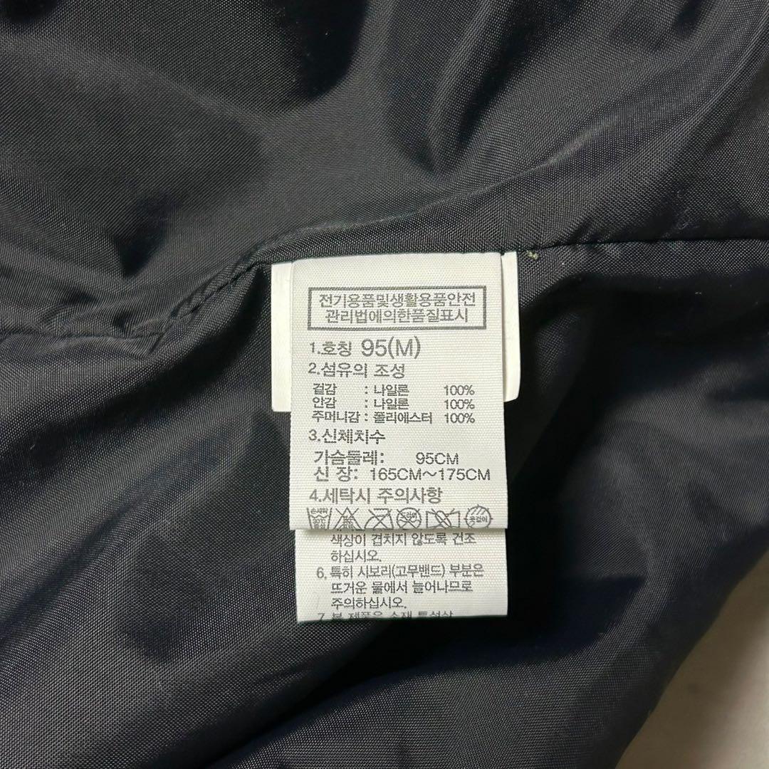 美品THE NORTH FACE ノースフェイス マウンテンパーカー ジャケット