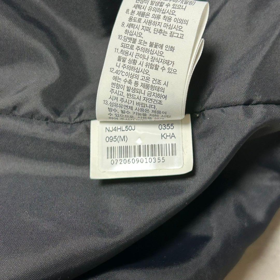 美品THE NORTH FACE ノースフェイス マウンテンパーカー ジャケット