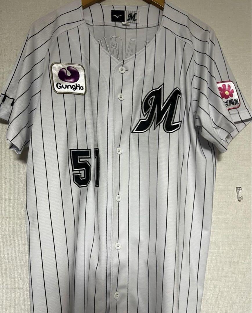 福袋 オンライン 千葉ロッテマリーンズ 山口 メルカリ - ユニフォーム 51 応援グッズ