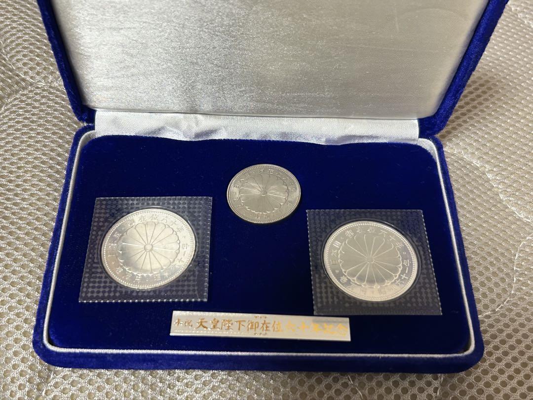 天皇陛下御在位60年記念 壱万円銀貨 五百円
