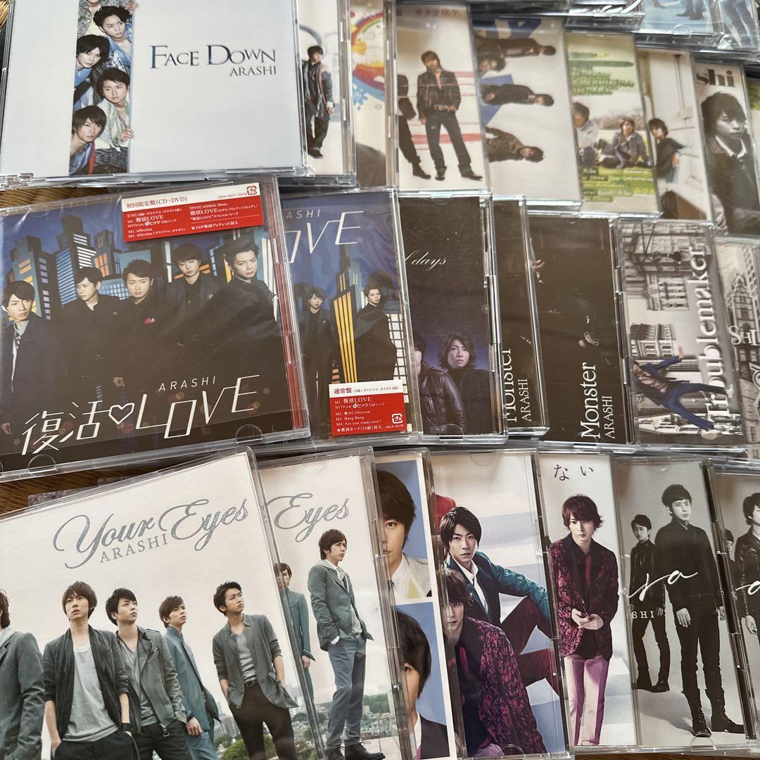 嵐 CD まとめ売り シングル 初回盤あり 嵐 - 嵐 CD アルバム シングル まとめ売り セット レアの通販 by