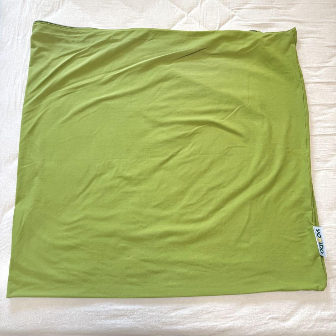 Amazon.co.jp: Yogibo Max Cover ヨギボー マックス 専用カバー