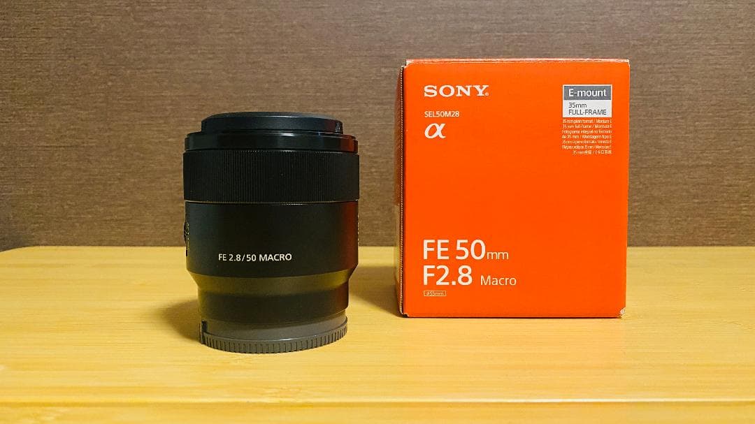 FE 50mm F2.8 Macro SEL50M28 - estheticareclinic.com.pk