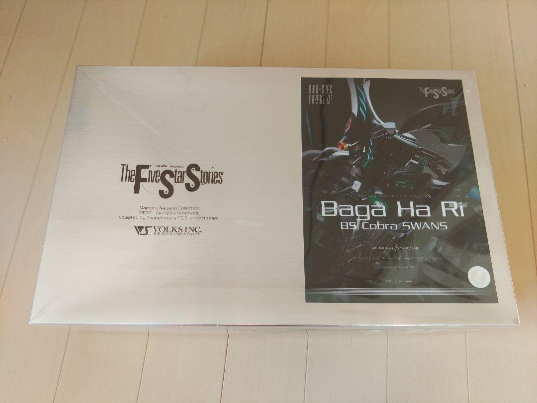 国内外の人気 希少本 絶版 LANDSCAPE Shibata Toshio : 柴田敏雄 / ランドスケープ アート・デザイン・音楽